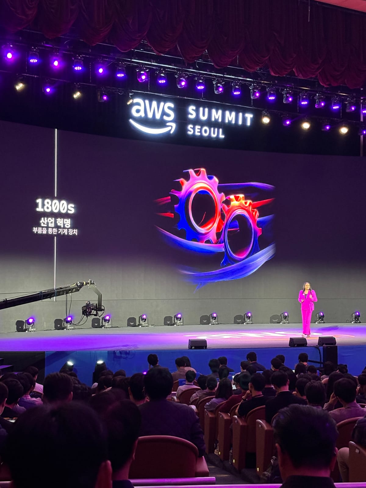 AWS Summit Seoul 2024